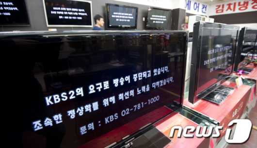 []̺TV, KBS 2TV SDHD ߴ