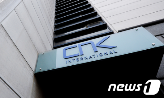 []  CNK 