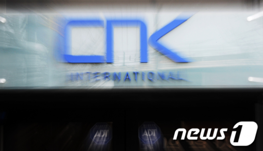 []Ȥ CNK