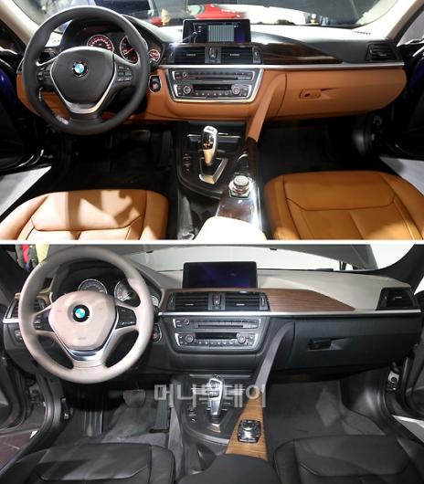 []BMW  3ø, Ÿ 