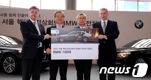 []BMWڸ,  ޽