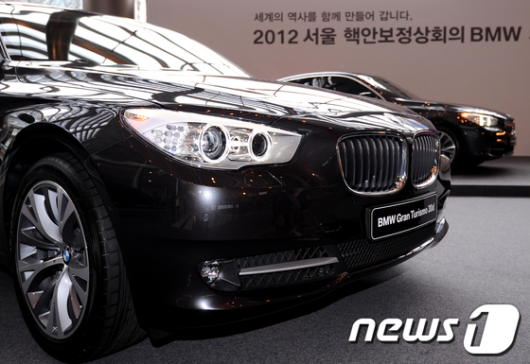 []BMWڸ,  پȺȸ  ޽