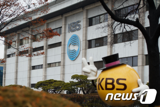 []MBC ̾ KBS ľ 