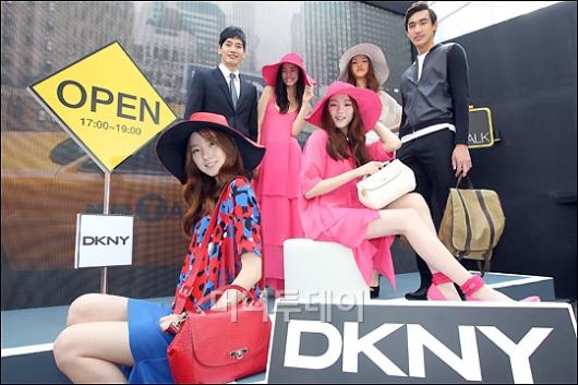 []DKNY '  !'