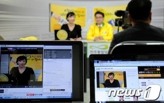 [사진]민주통합당, 민주TV 총선 특별인터넷방송