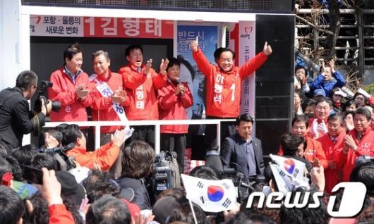[사진]박근혜, '새누리당 지지해 주세요!'