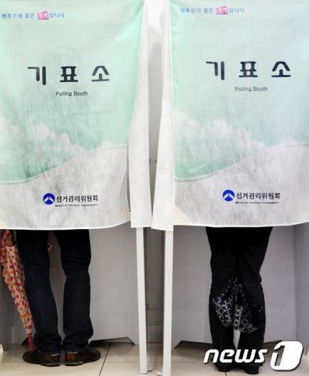 [사진]'우산 난감'