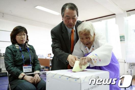[사진]101살 할머니의 투표