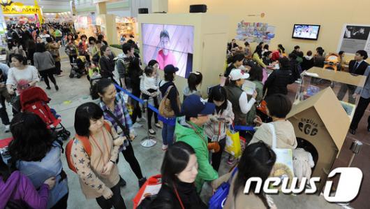 [사진]관람객으로 붐비는 서울국제유아교육전