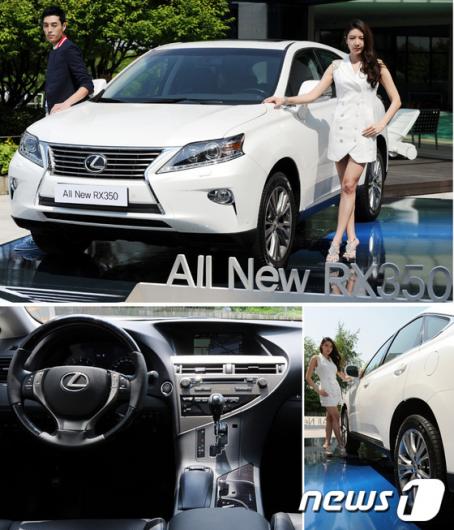 [], All New RX 350 