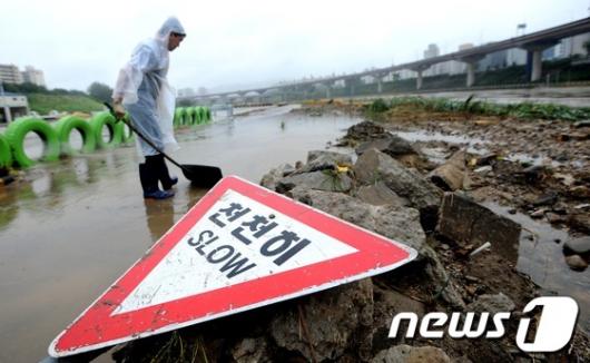 [사진]폭우로 침수된 강남운전면허시험장