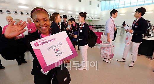 [사진]'한국 선수단을 환영합니다'