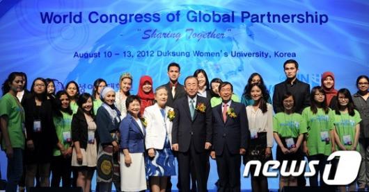 [사진]덕성여대 여성세계대회 참석한 반기문 총장