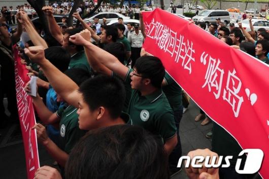 [사진]성난 중국인들, 서울에서 반일 목소리