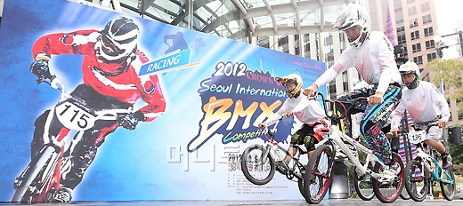 [사진]񟭌 크라운-해태제과 서울국제 BMX 대회 보러 오세요'