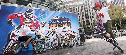 [사진]국가대표들의 BMX 시범!