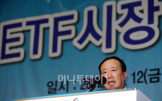 [사진]개식선언하는 김봉수 이사장