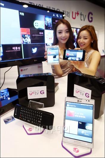 []LG÷ ' IPTV TV '