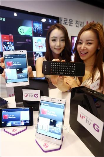 []LG÷, ' ʷ IPTVTV '