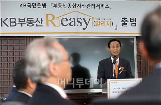 []KB ε 'R easy'(˸) 