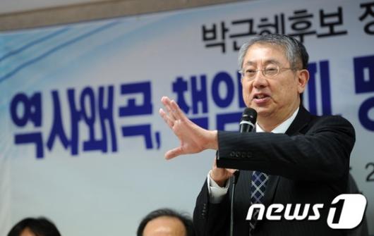 [사진]故 김지태씨 유족 "박근혜, 역사왜곡"