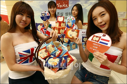 [사진]매일유업 Ɗ國 4色 슬라이스 치즈' 출시
