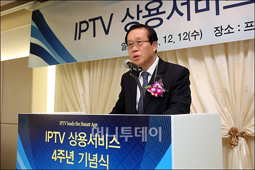 []ȣ ȸ 'IPTV   '