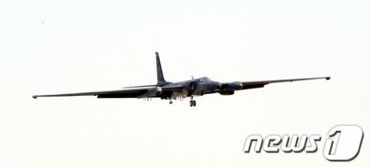 []ϴ U-2 