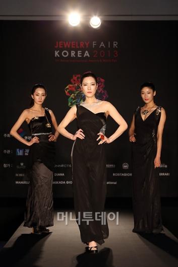 [사진]2013 한국주얼리페어 패션쇼