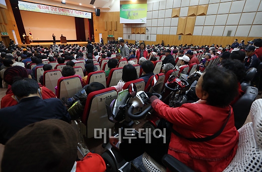 [사진]제33회 강남 장애인의 날 기념행사