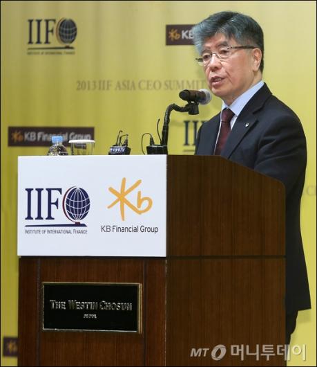 []߼ , IIF ƽþ CEO  