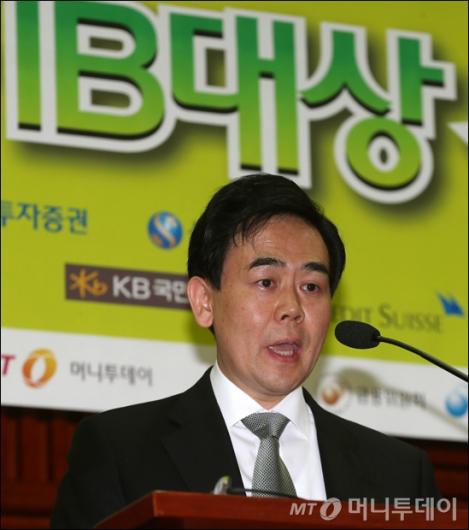 [사진]제10회 IB대상 심사평하는 김형태 자본시장연구원장