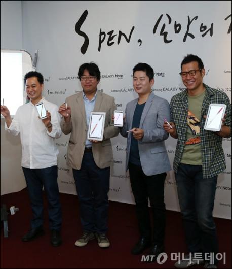 [사진]삼성전자, Ɗ인4색' S펜 전시회 개최