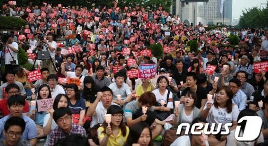 [사진]"국정원 사건" 규탄 촛불집회