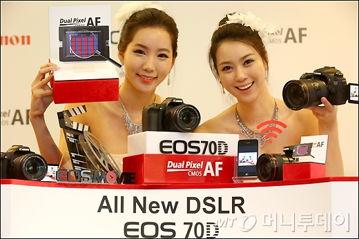 []ĳ, All New DSLR ī޶ 'EOS 70D' 