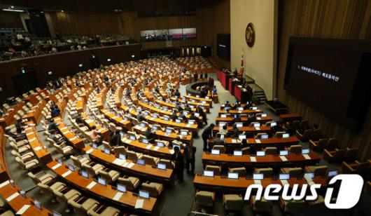 [사진]국회, "이석기 체포 동의안" 가결