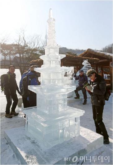 [사진]남산 한옥마을 얼음꽃 축제