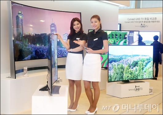 []Ｚ, 'Ŀ UHD TV'  ù 