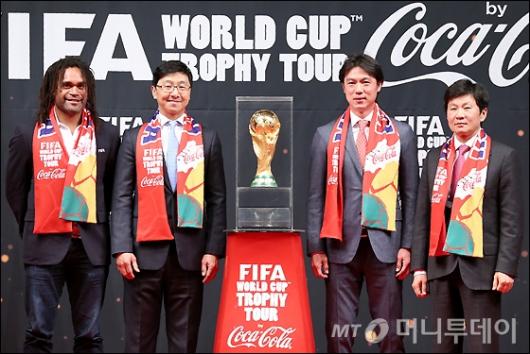 [사진]코카콜라, 월드컵 트로피 투어 방한 행사 진행