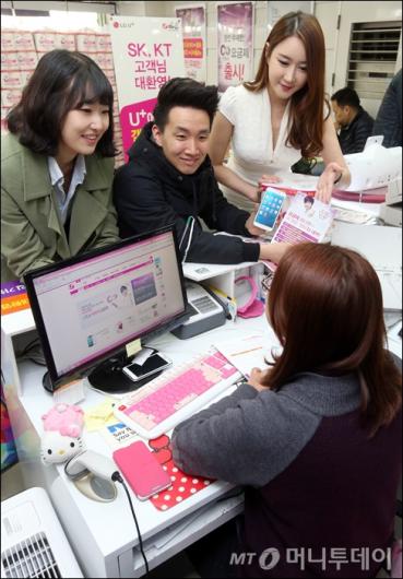 [사진]LG유플러스, 영업재개 대국민 홍보행사 진행