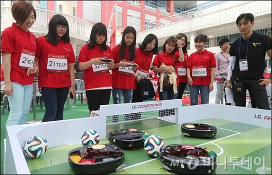 [사진]LG전자, 로보킹 풋볼 챔피언십 개최
