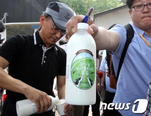 [사진]'금수원에서 생산한 유기농 우유'
