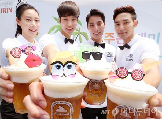 [사진]아이스크림맥주 'DIY 기린 프로즌 나마' 안테나샵 오픈