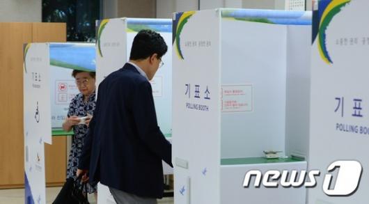 [사진] 7·30 재보선 투표 시작