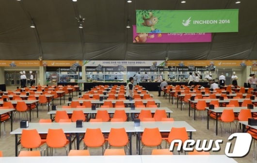 [사진]인천아시안게임 선수촌 식당 내부
