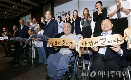 [사진]이상철 한국장애인재활협회장, 창립 60주년 기념식 참석