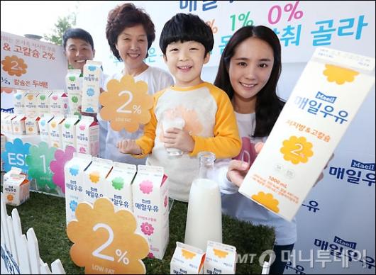 [사진]매일우유, 백색우유 4종 리뉴얼 '저지방&고칼슘2%' 출시