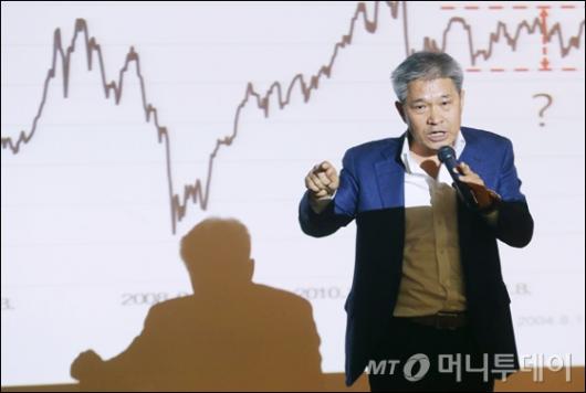 [사진]강방천 회장, 머니투데이 투자콘서트 기조연설