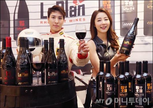 [사진]국순당, '카레이싱 챔피언이 만든 와인'