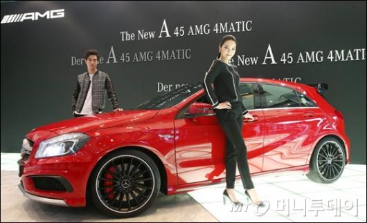 [] 'The New A 45 AMG 4MATIC' 